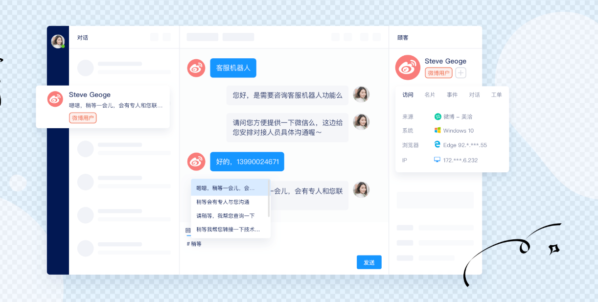 美洽知识库能自动删除无效内容吗？